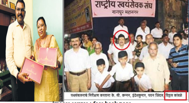 Vitthal Kamble is an RSS volunteer and was also a Karsevak