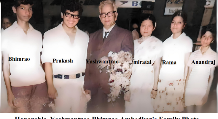 yashwantrao ambedkar family photo